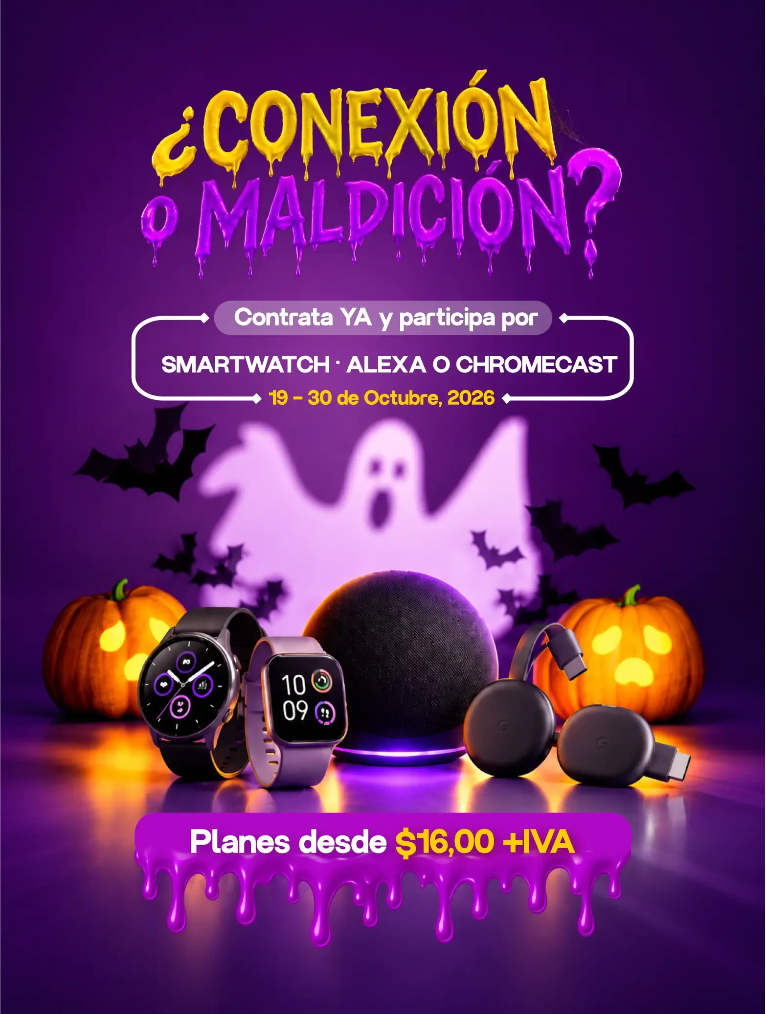 halloween_home_mobile2.webp